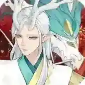 白蛇雷劫官方最新版