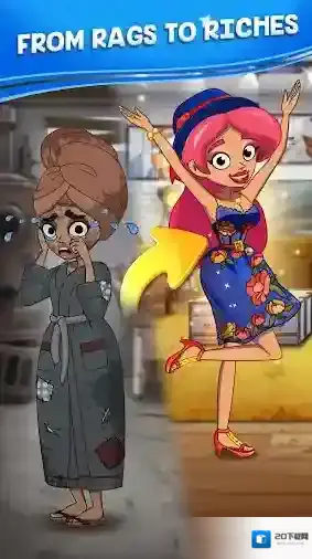 杰西人生人生模拟