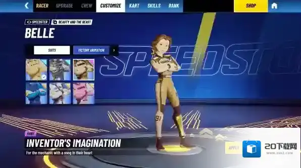 迪士尼无限飞车游戏