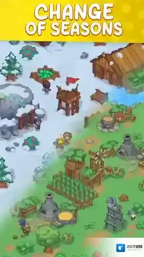 石器时代生存生存