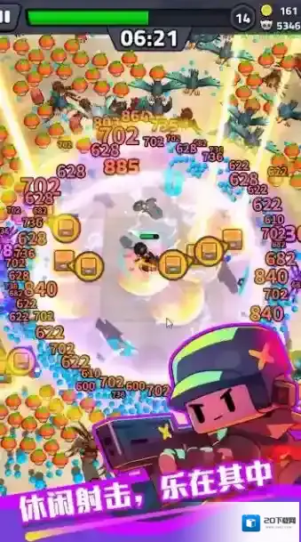 绝境突击者让你