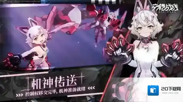 交错战线六星角色芯片用什么？ 六星角色芯片推荐