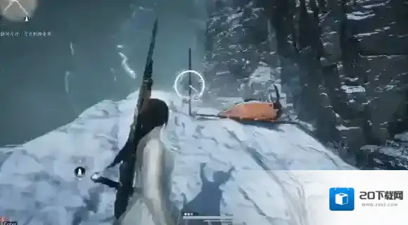 燕云十六声无名