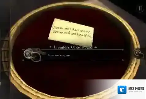 未上锁的房间钥匙孔