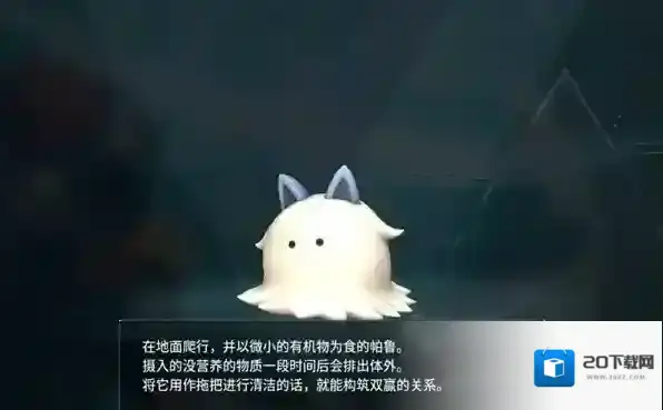 幻兽帕鲁全部图鉴大全 幻兽帕鲁毛掸儿捕捉位置一览