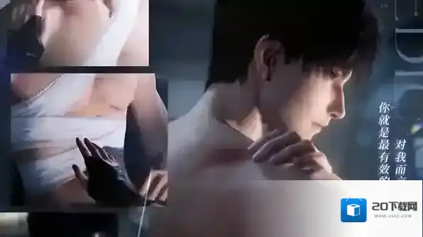 恋与深空黎深临危五星思念卡怎么获取 黎深临危五星思念卡获得攻略