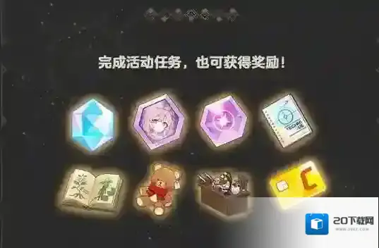 蔚蓝档案魔法师