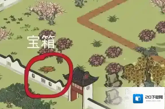 江南百景图梨树