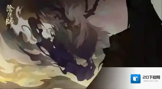 阴阳师茨木童子