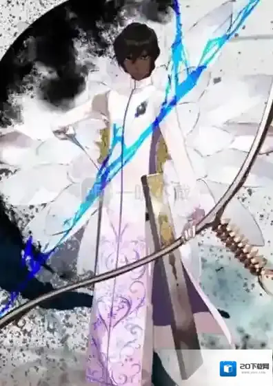 命运冠位指定宝具