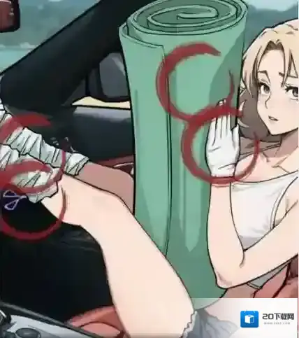 隐秘的档案档案