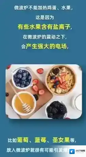 淘宝如果是