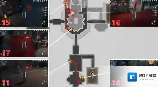 崩坏星穹铁道朝露