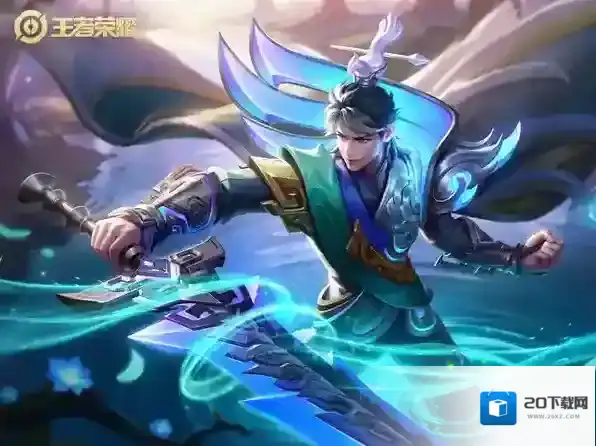 王者荣耀v8到v10要充值多少钱 王者荣耀V8到V10花费介绍