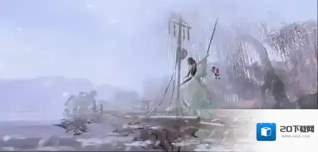 下一站江湖宝箱