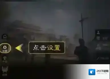 三国谋定天下兑换码在哪 三国谋定天下兑换码大全2024最新