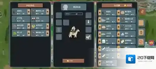 罗德里怎么跑商 罗德里新版本主城跑商攻略详解