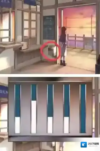 失物终点站手帕