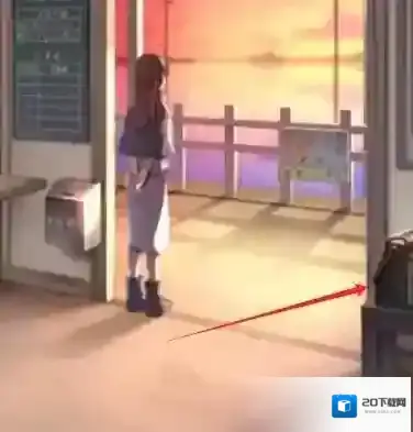 失物终点站失物