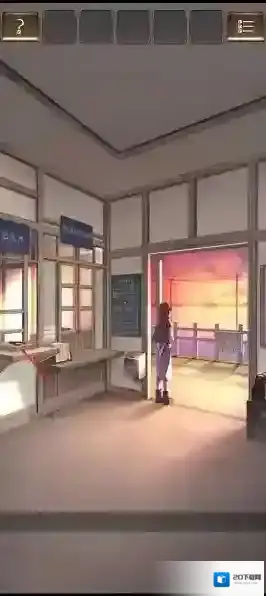 失物终点站第一关