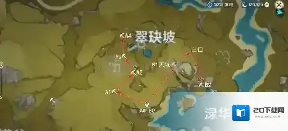 原神1.2魔矿开采攻略 怎么快速开矿