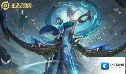 王者荣耀百里守约