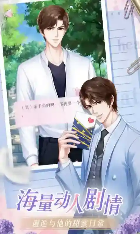 灼灼琉璃夏芭蕾