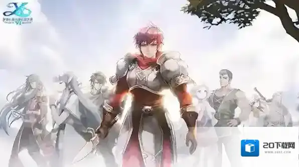 伊苏6纳比斯汀的方舟最强阵容搭配推荐 伊苏6纳比斯汀的方舟阵容攻略