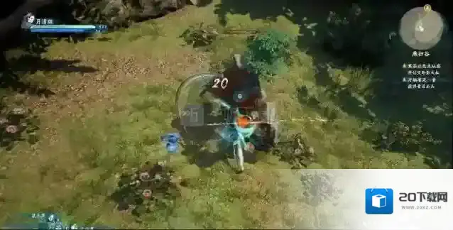 仙剑奇侠传7万物有灵怎么做 支线任务万物有灵攻略