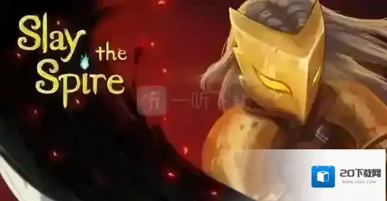 尖塔奇兵黑屏闪退怎么解决 黑屏闪退解决方案