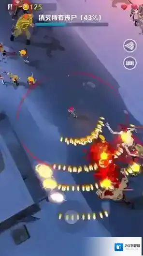 僵尸战争前线等你