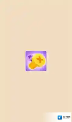 天才解螺丝消除