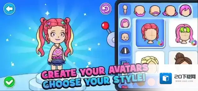 小镇奇趣世界小镇