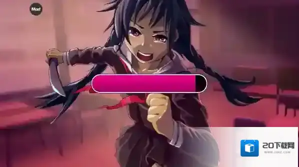 病娇模拟器击败