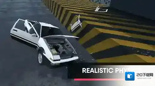 碰撞测试模拟器2让你