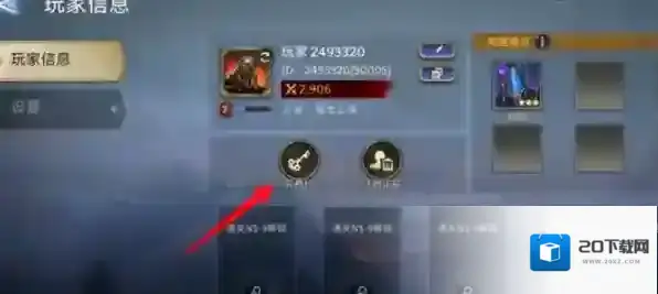 潮汐守望者潮汐