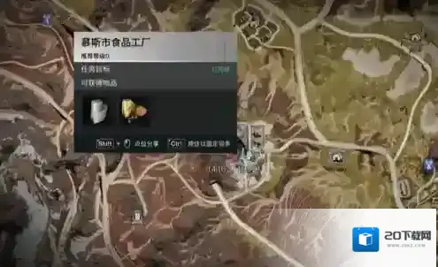 七日世界蛋糕食谱