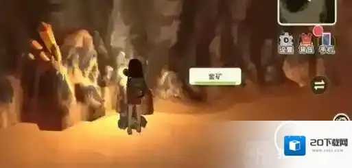 小森生活西瓜汁