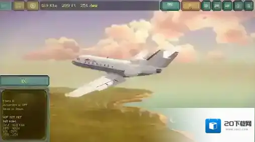 传奇飞行员驾驶