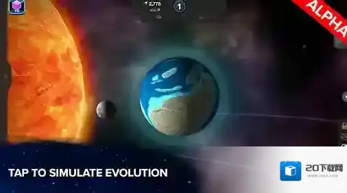 从细胞到奇点进化