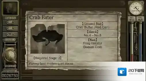 车库噩梦之旅线索