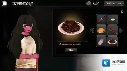 异常贩卖机乞讨