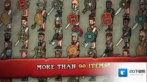 弹跳角斗士竞技场