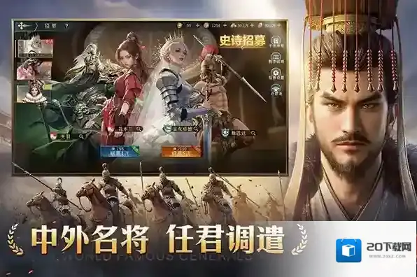 帝国权杖与文明玩家