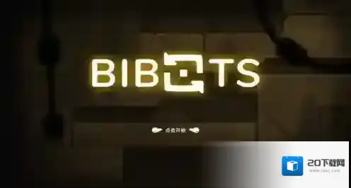 超能机器人敌人