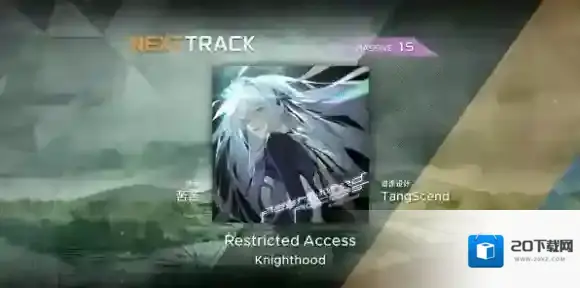 范式起源Paradigm Reboot剧情