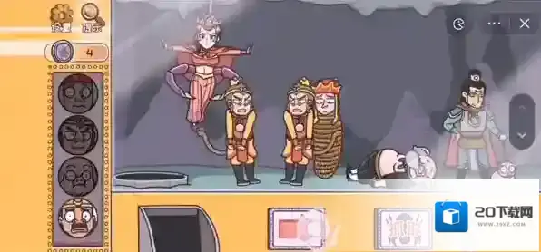 我滴个神啊游戏怎么通关?最新版各章节通关攻略来了!