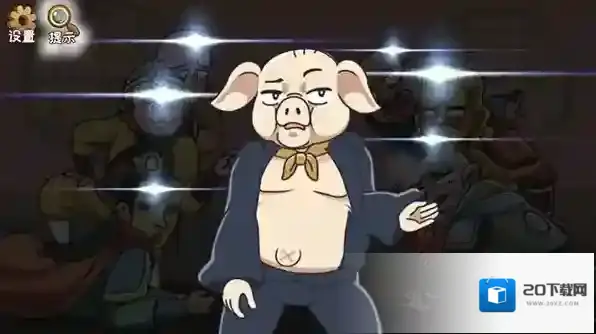 我滴个神啊游戏怎么通关?最新版各章节通关攻略来了!