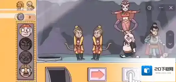 我滴个神啊游戏怎么通关?最新版各章节通关攻略来了!