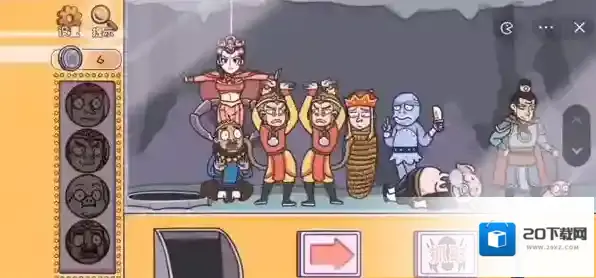 我滴个神啊游戏怎么通关?最新版各章节通关攻略来了!